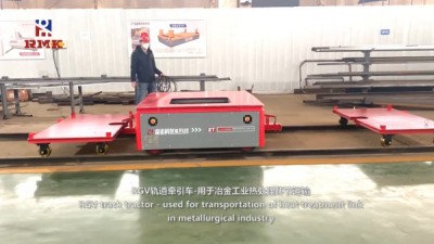 Многофункциональная транспортная корзина и координированная транспортная корзина по многоэлектростан