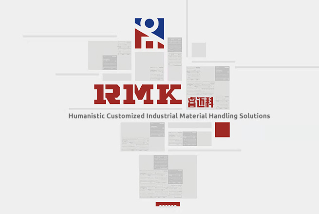 Компания Henan Remarkable Intelligent Technology Co., Ltd.